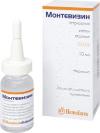 Монтевизин 0.05% 10мл капли глазные №1 флакон-капельницадоз. (HEMOFARM A.D.)